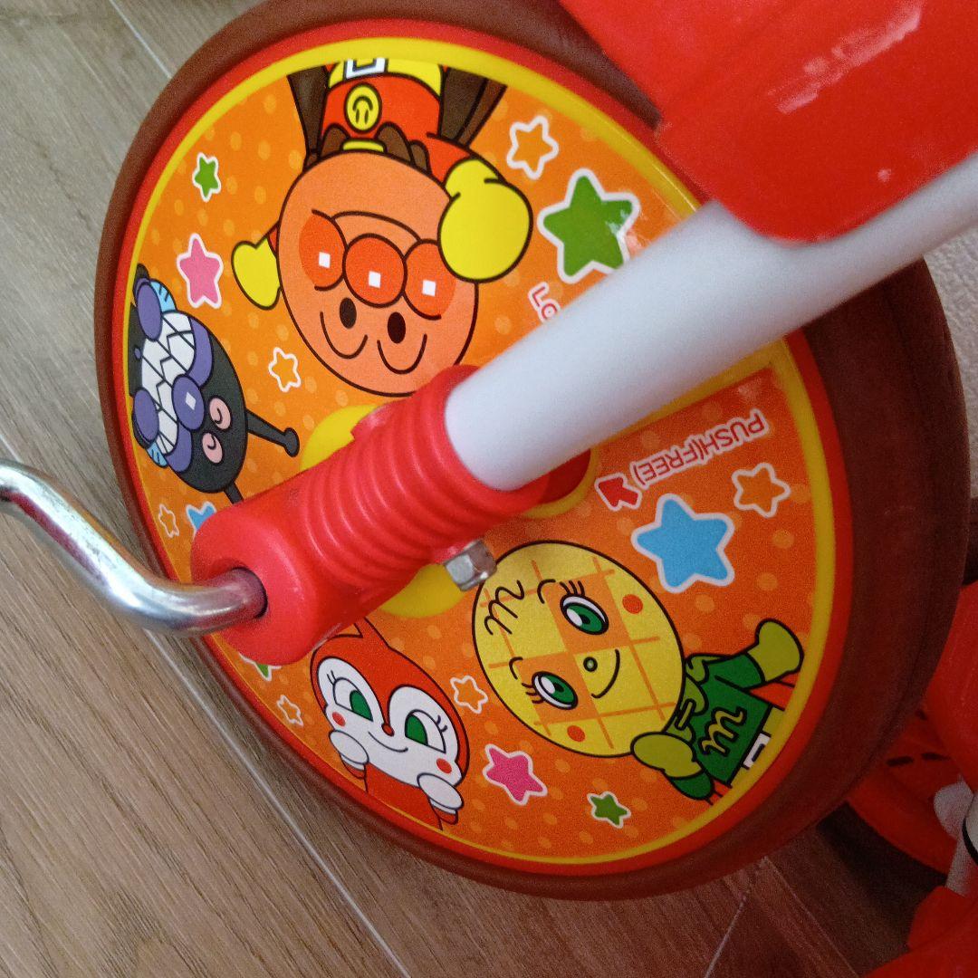 それいけ！アンパンマン オールインワンアップ折り畳み三輪車