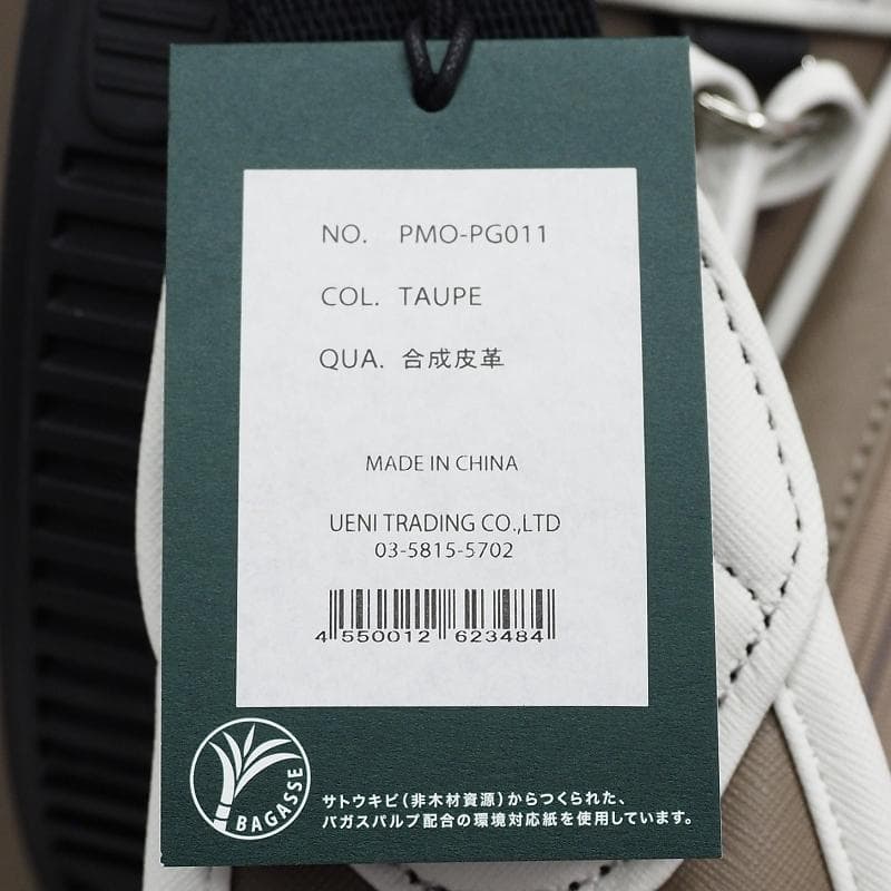 F06102 新品 PELLE MORBIDA キャディバッグ ペッレモルビダ