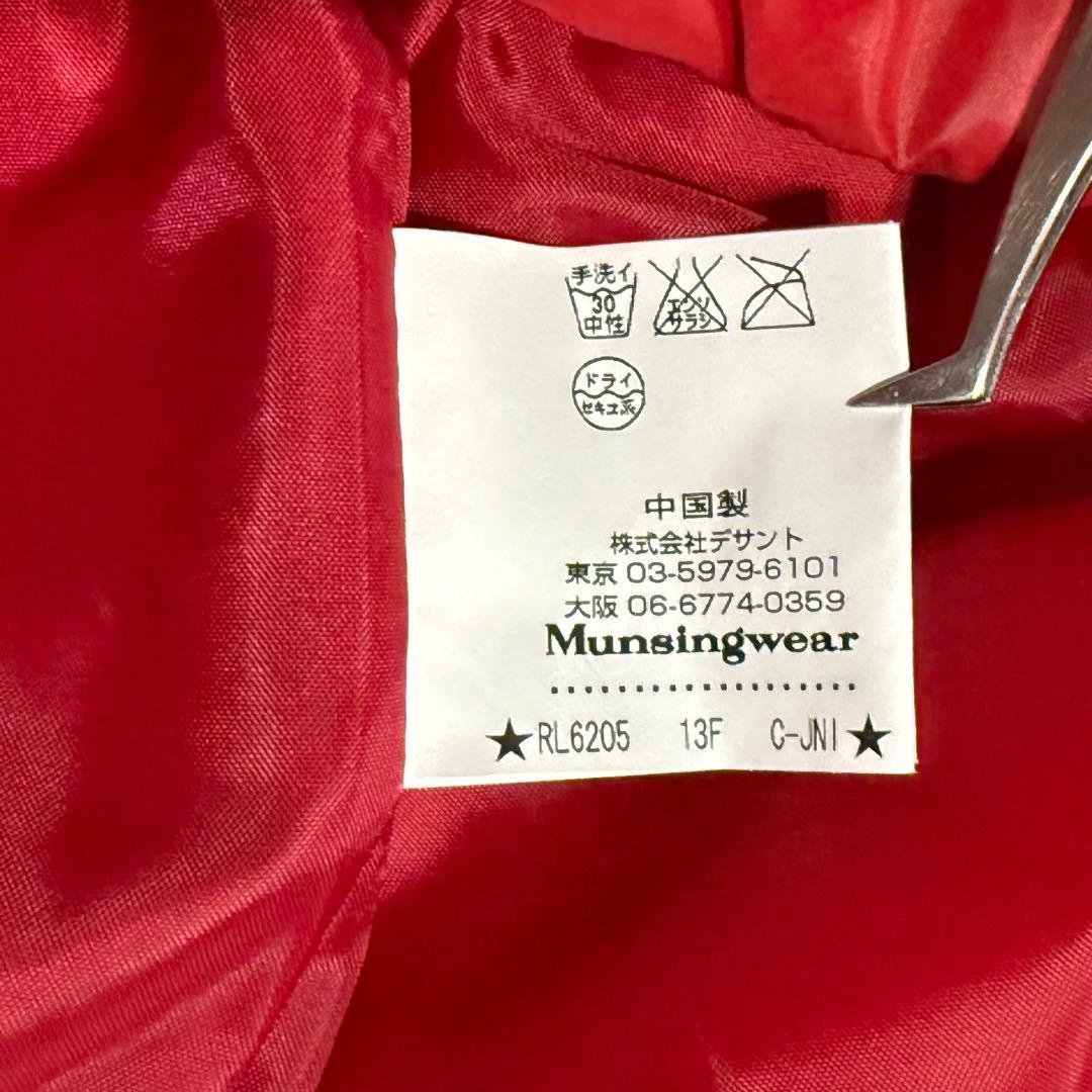 マンシングウェア ゴルフ R.line ダウンジャケット 赤 M フード付き