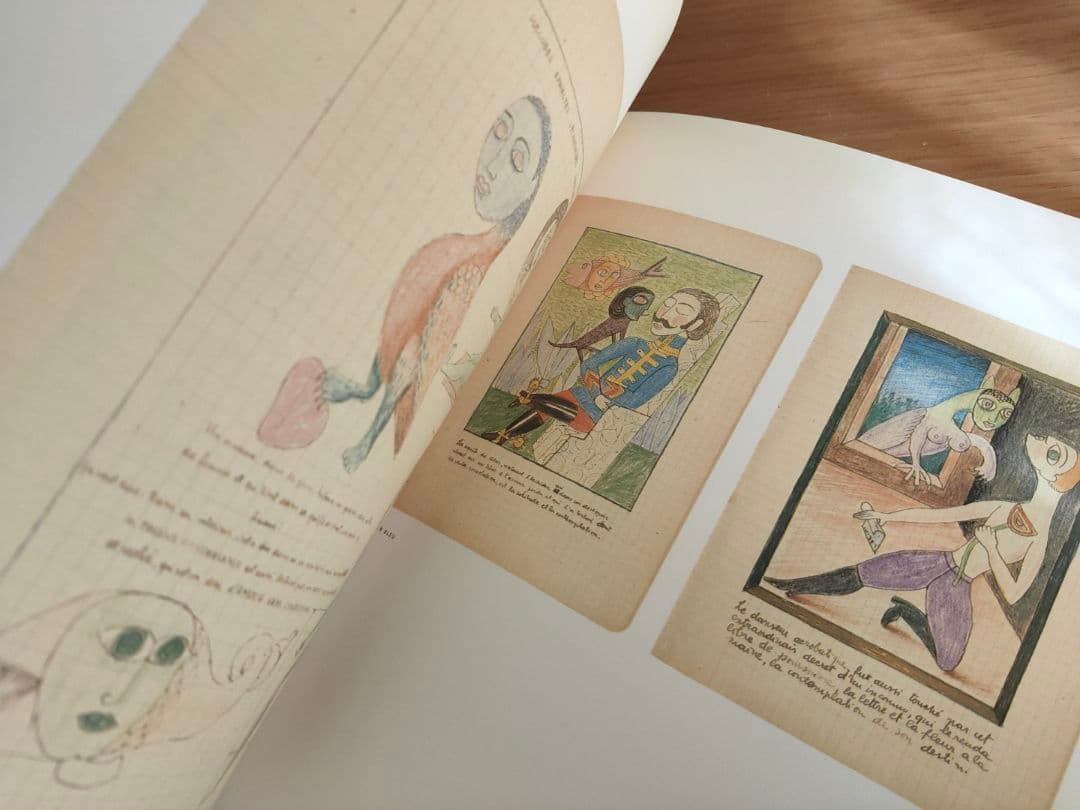 ヴィクトル・ブローネル Victor Brauner　フランス語