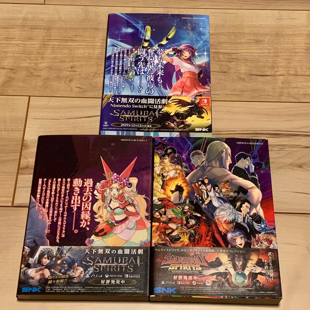 初版帯付完結set特典イラストカードTHEKINGOFFIHGTERS