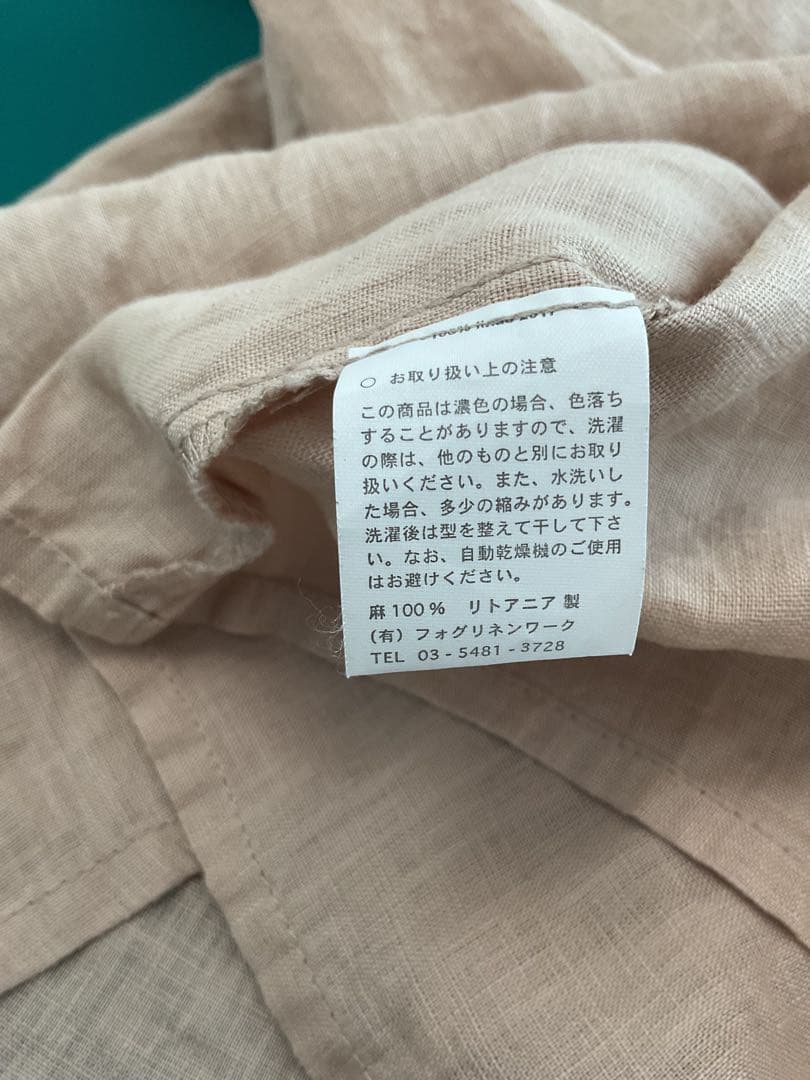 fog linen work フォグリネンワーク　トップス　エヴィー トップ