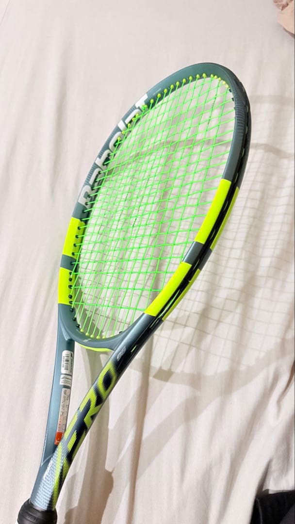 【上野】Pure Aero 98 2026 G3