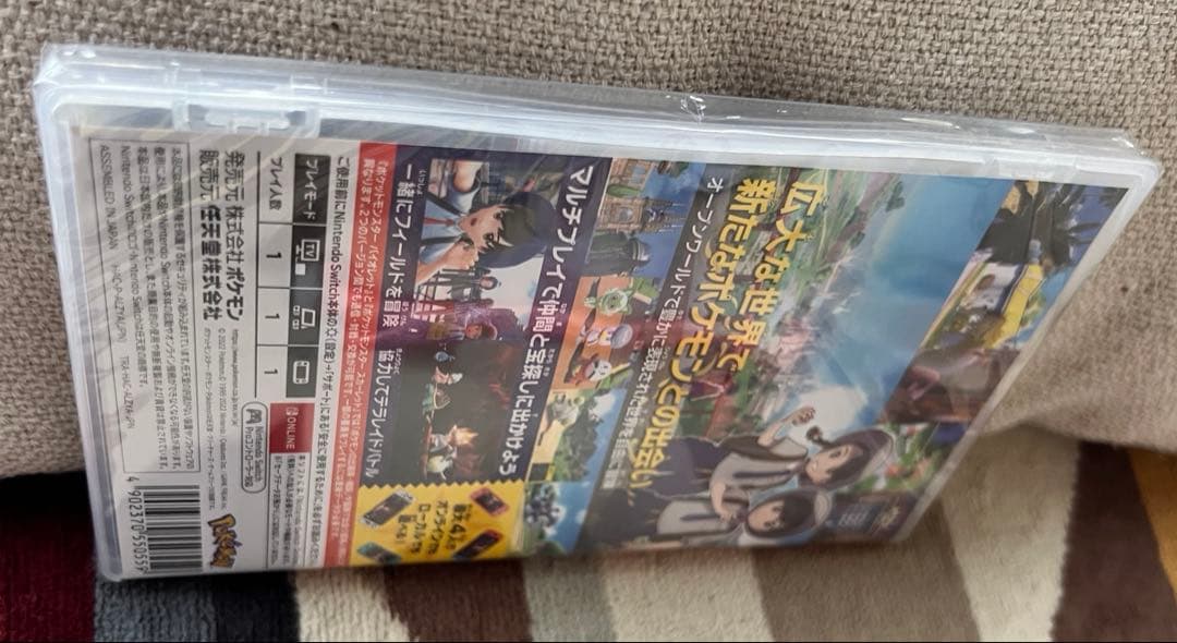 ポケットモンスター スカーレット・バイオレット ダブルパック⭐︎新品・未使用⭐︎