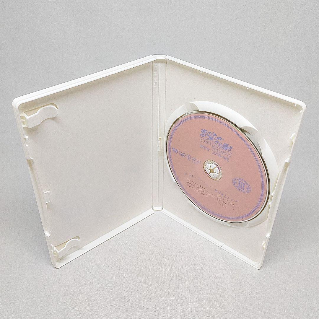 恋のから騒ぎ DVD ドラマスペシャル