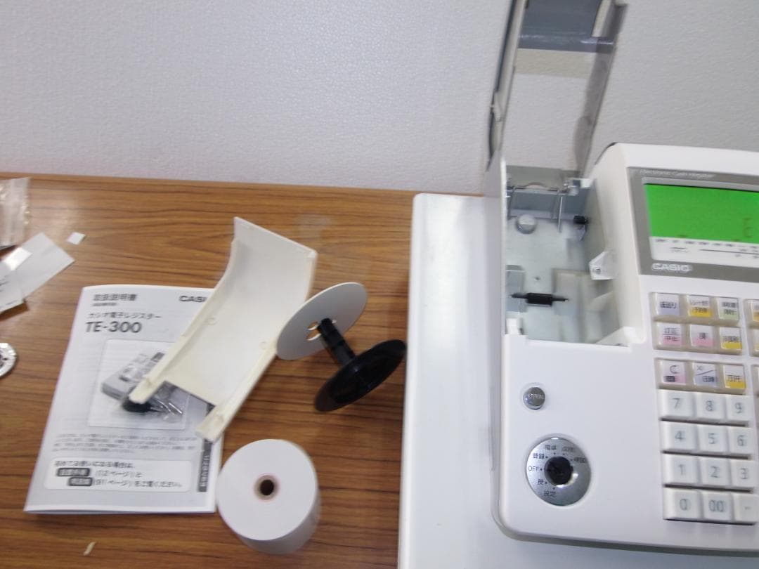 1125店名設定無料カシオ１０部門TE-300 インボイスレジスター軽減税率対応