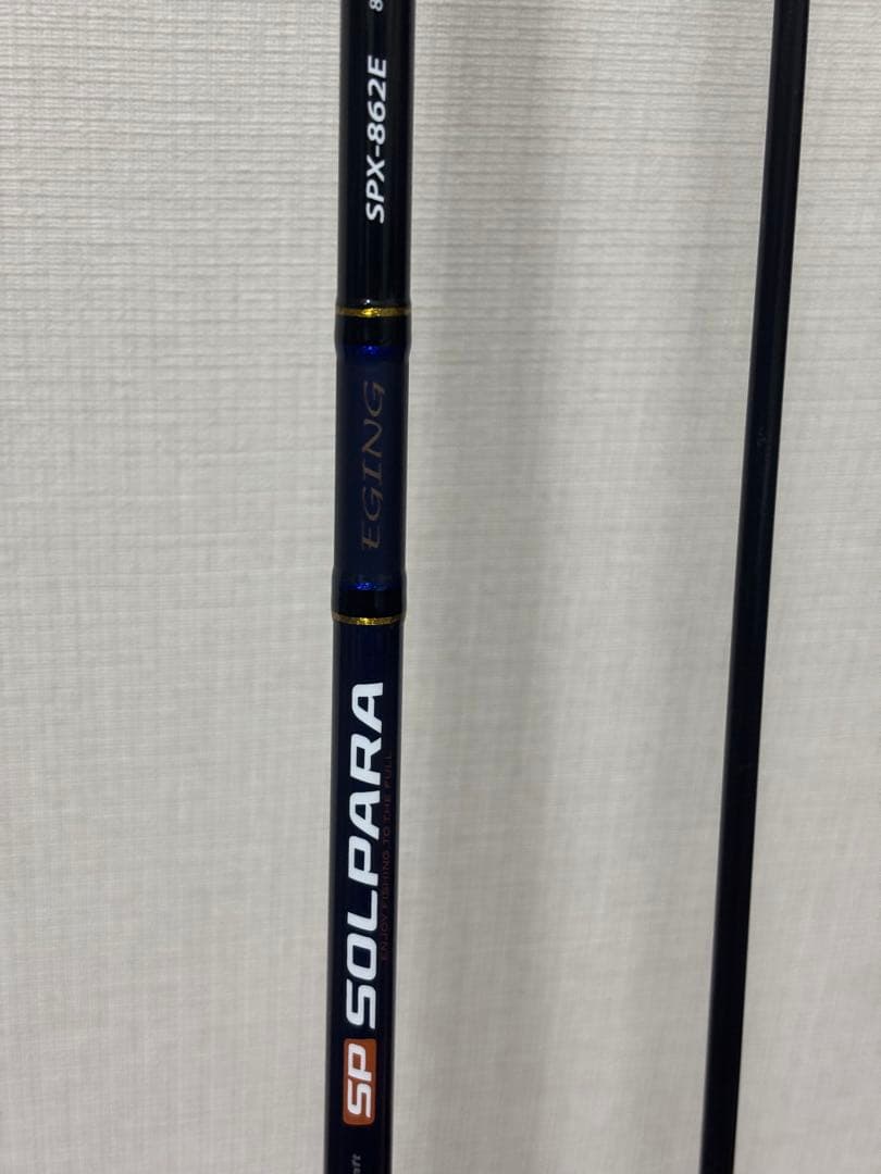 Major Craft SPX-862E エギングロッド