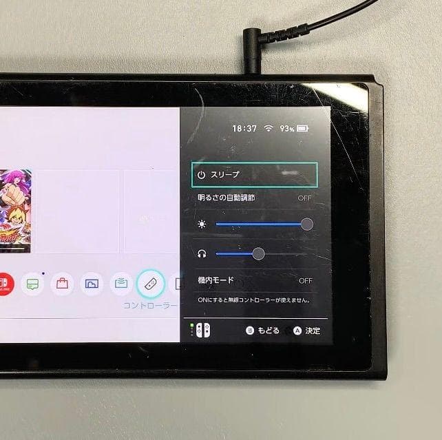 Nintendo Switch 本体のみ 動作品