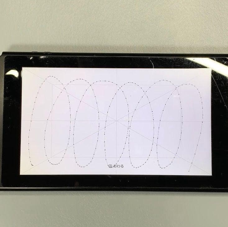 Nintendo Switch 本体のみ 動作品