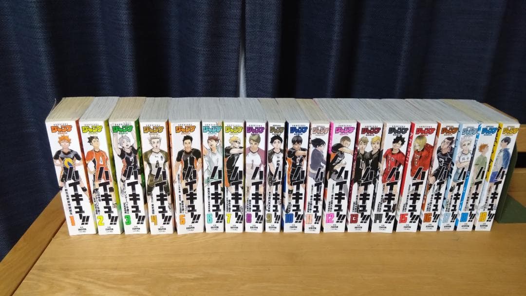 ハイキュー!! ジャンプREMIX版　全巻セット