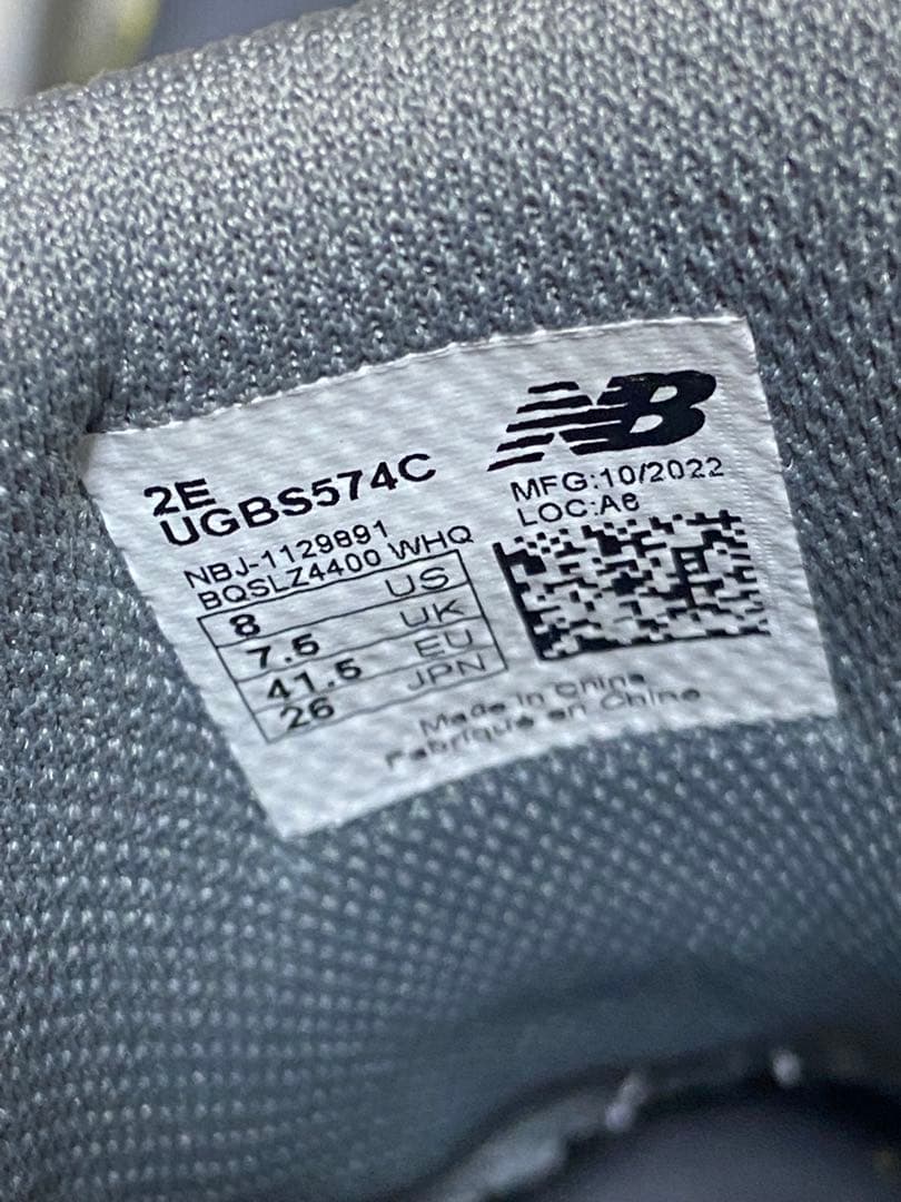 ニューバランス　アディダス　コードカオス574 BOA ボア　ゴルフシューズ26