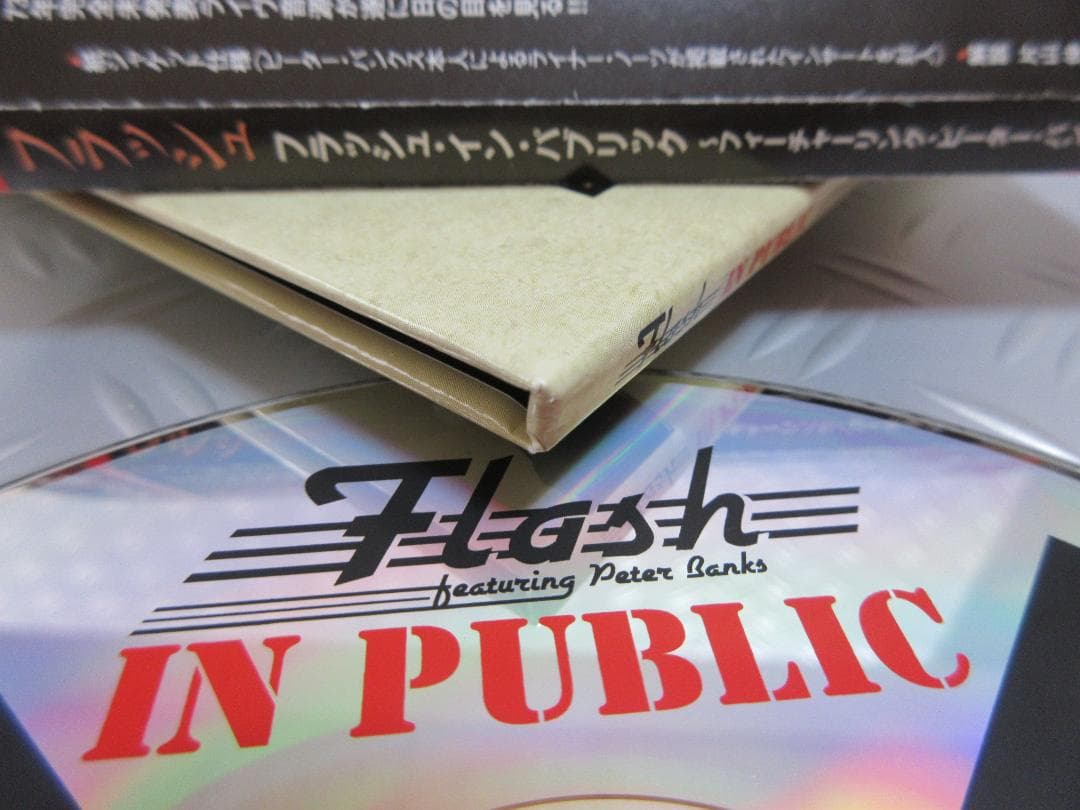 ★紙ジャケ◇フラッシュ / イン・パブリック★FLASH◇DU特典CD-R