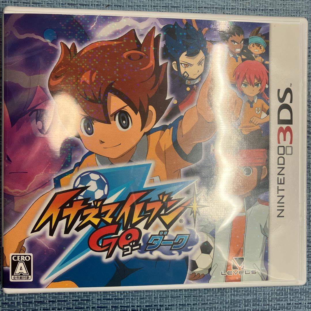 3DS イナズマイレブン 4本