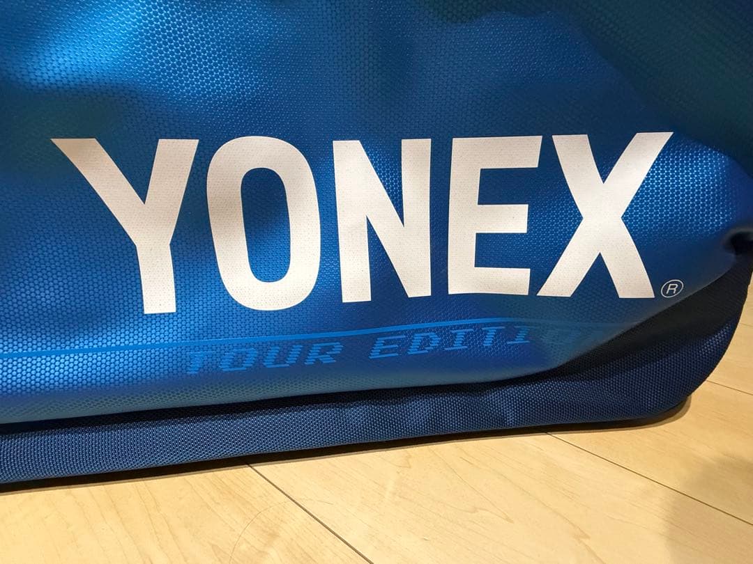 YONEX TOUR EDIT バッグ 青