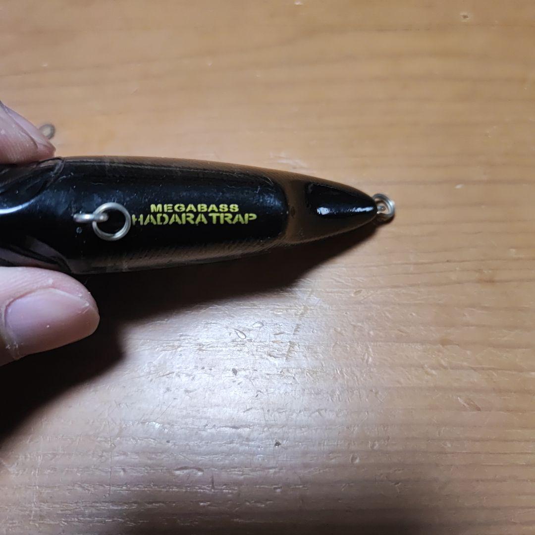 ビックルアーセット