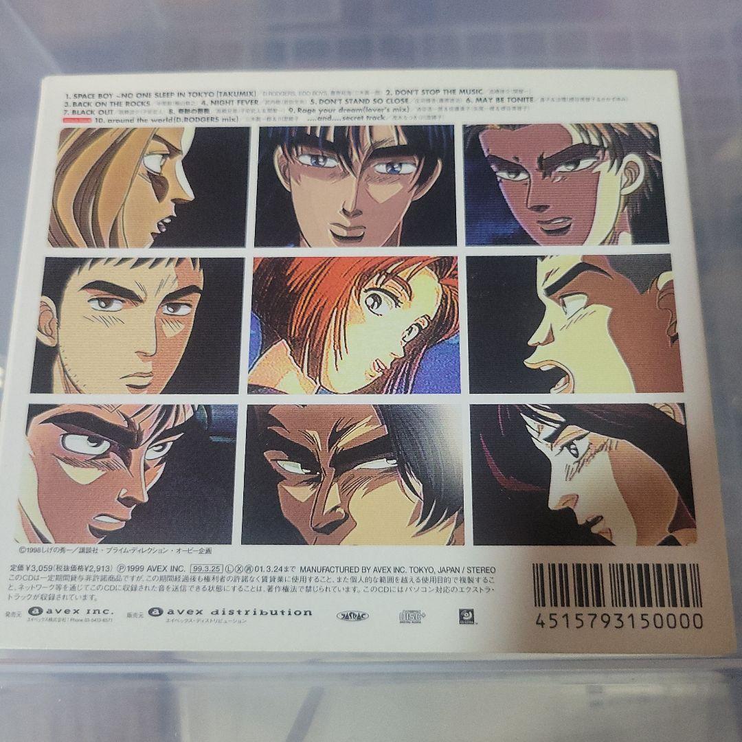 「頭文字D イニシャルD」～INITIAL D VOCAL BATTLE CD