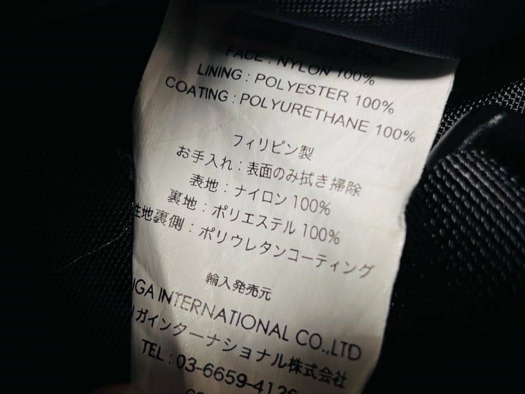 ケルティ アーバン ナイロントート M 2.0