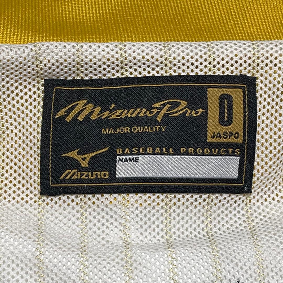 極美品 MIZUNO PRO ウィンドブレーカー 野球 ゴールド刺繍 ミズノプロ