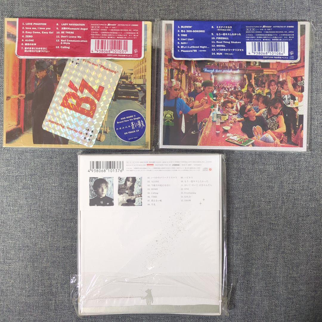 邦楽 B'z The Best CD