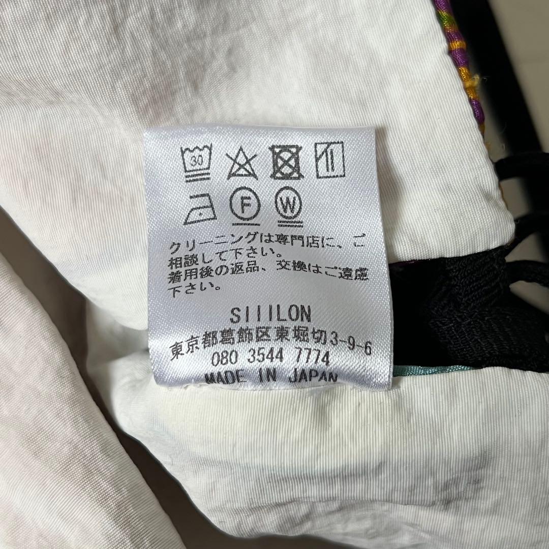 【定価38500円】SIIILON Rebirth collection ベスト