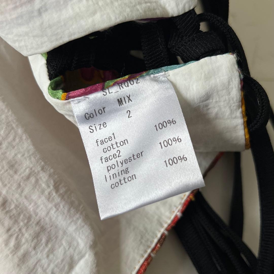 【定価38500円】SIIILON Rebirth collection ベスト