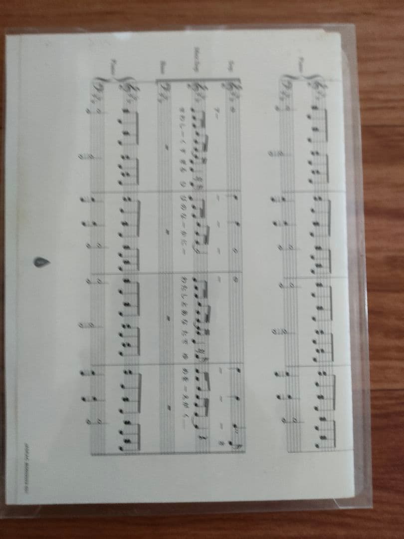 1リットルの涙 DVD