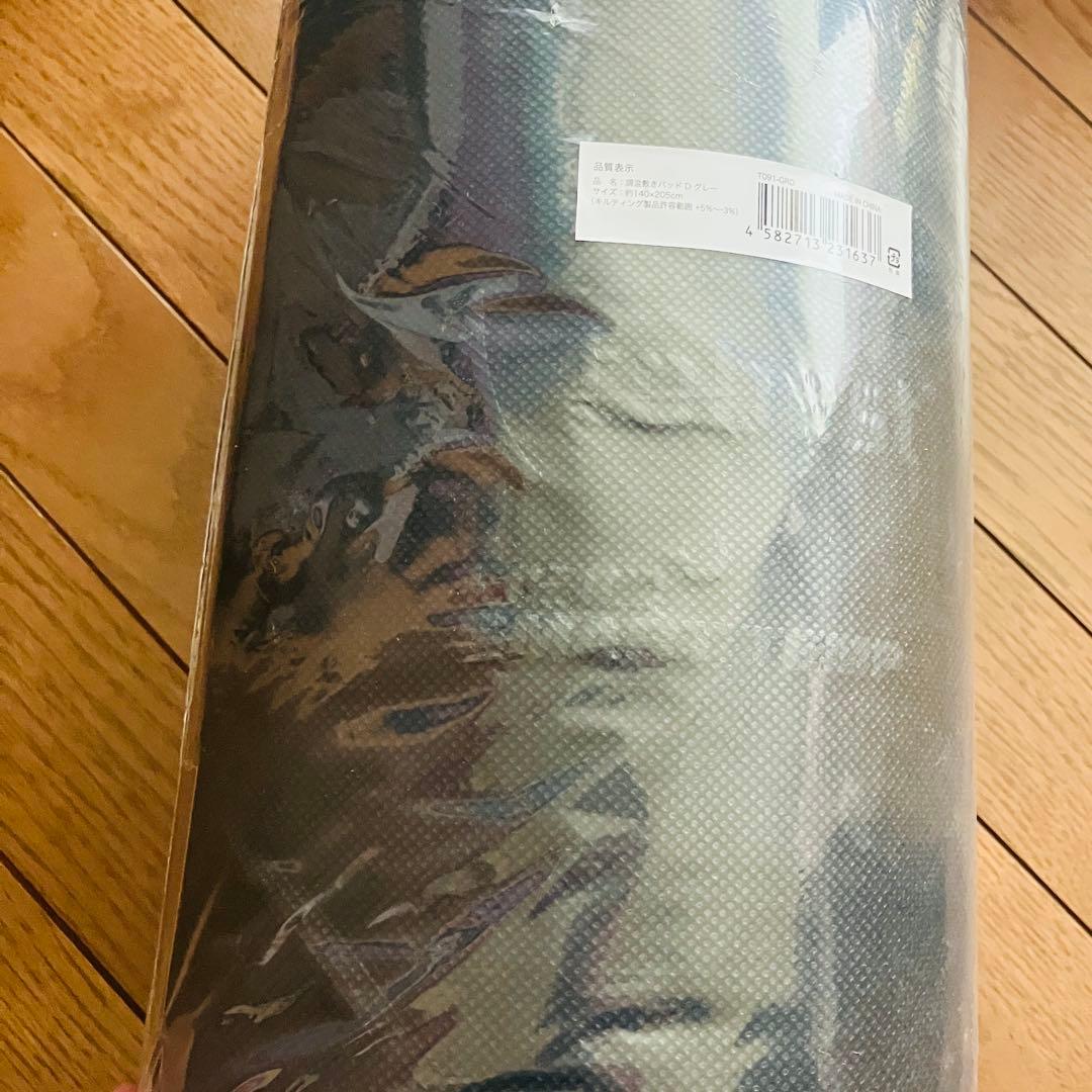 tobest 快眠 敷きパッド ダブル HeiQ SmartTemp 調温