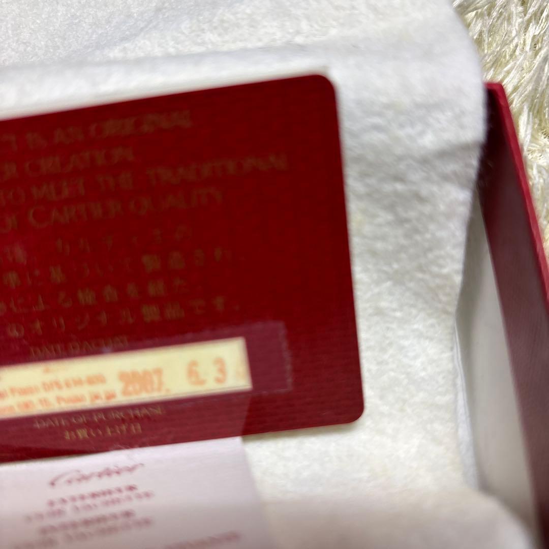未使用 Cartier カルティエ パシャ 6連キーケース ギャランティー 箱付