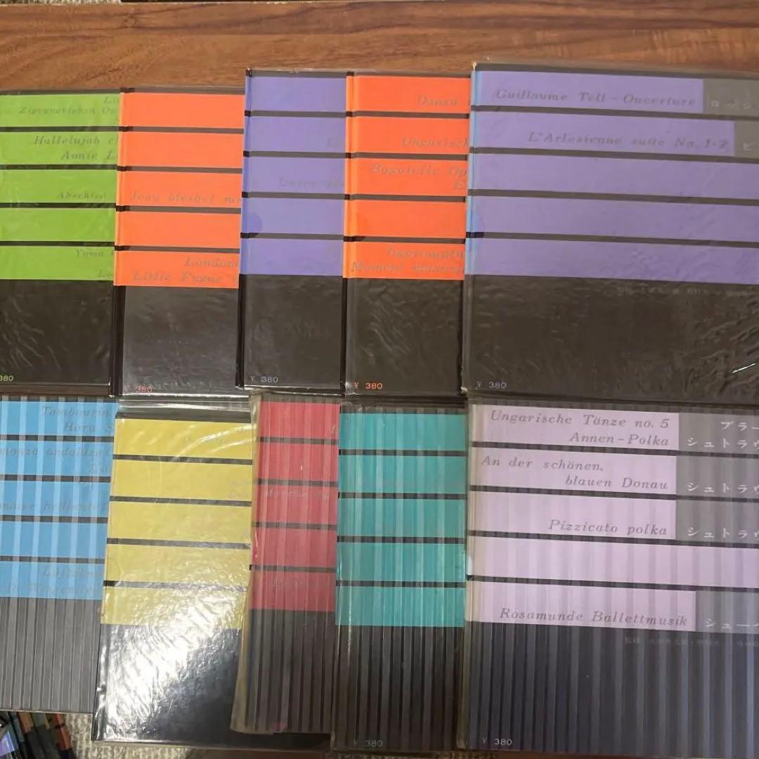 世界音楽全集　1〜40巻フォノシート付きまとめ売り