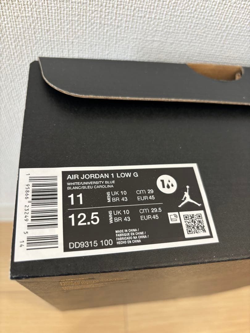 [値下げ]NIKE AIR JORDAN 1 LOW GOLF BLUE 29