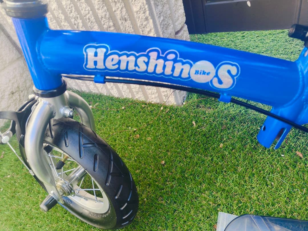 HenshinOS バランスバイク 青