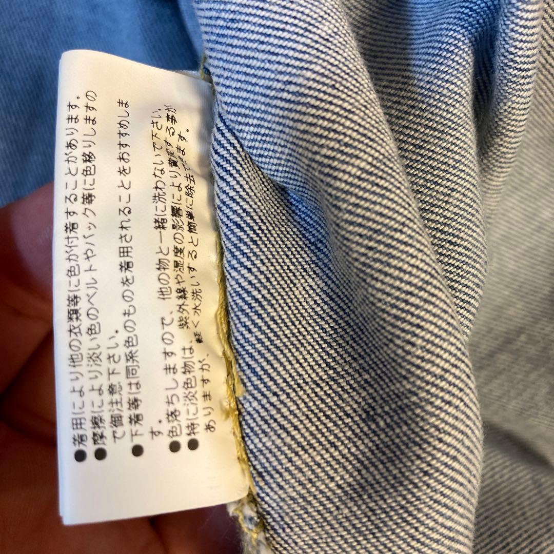 【新品未使用】junhashimoto Gコート サイズ4、日本製