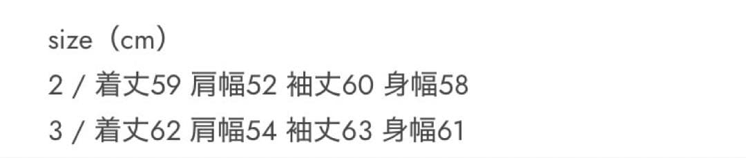 ジャケット・アウター HERILL 26SS \"LINEN DENIM XXJACKET\"