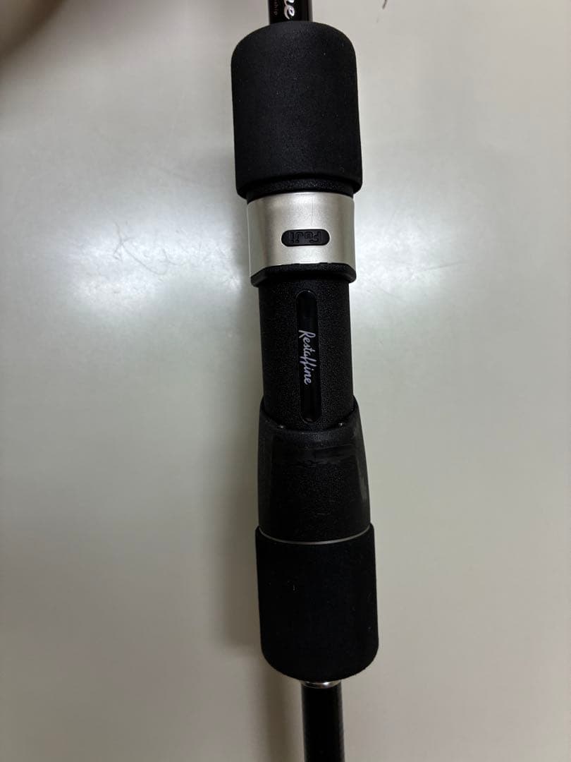 ライズボロン 56MLベイトモデル