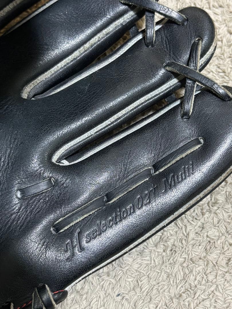 ミズノ　軟式グローブ　グローバルエリート H セレクション02+ mulit