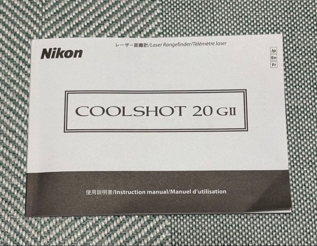 Nikon ニコン　クールショットCOOLSHOT 20 GII ゴルフ用距離計