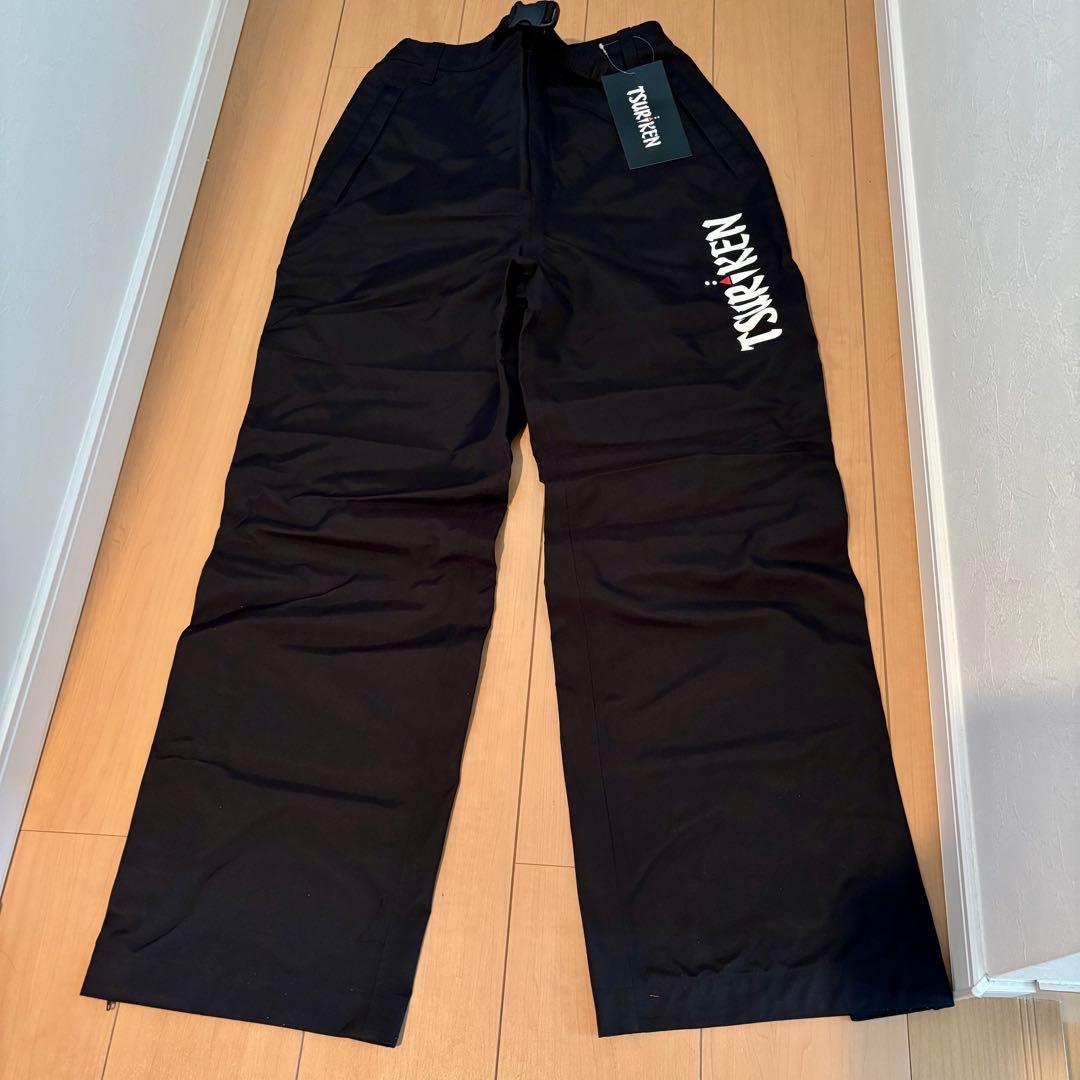 釣研 レインスーツ TR181 上下セット 新品 おまけ付