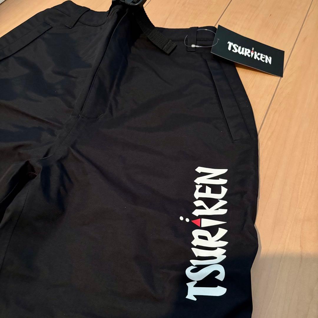 釣研 レインスーツ TR181 上下セット 新品 おまけ付