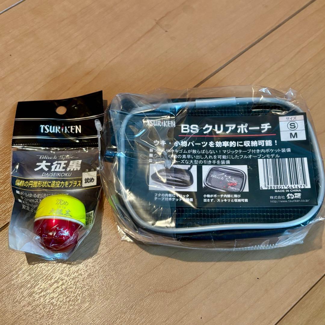 釣研 レインスーツ TR181 上下セット 新品 おまけ付