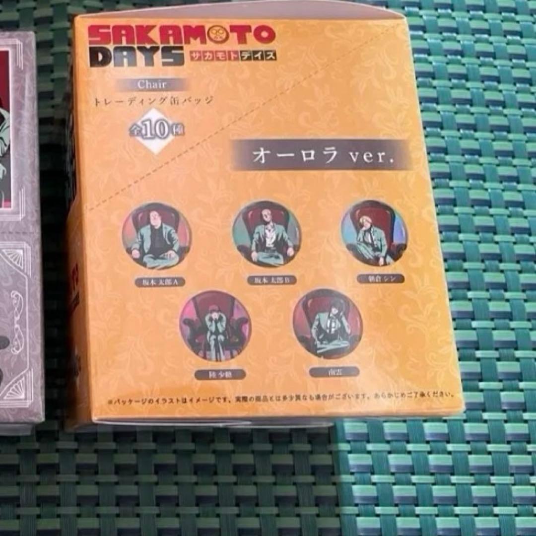SAKAMOTO DAYS 缶バッジ　ロフト限定品　缶バッチ