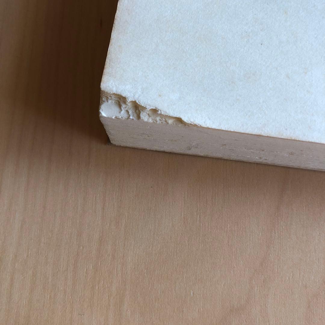 患者運動　長　宏