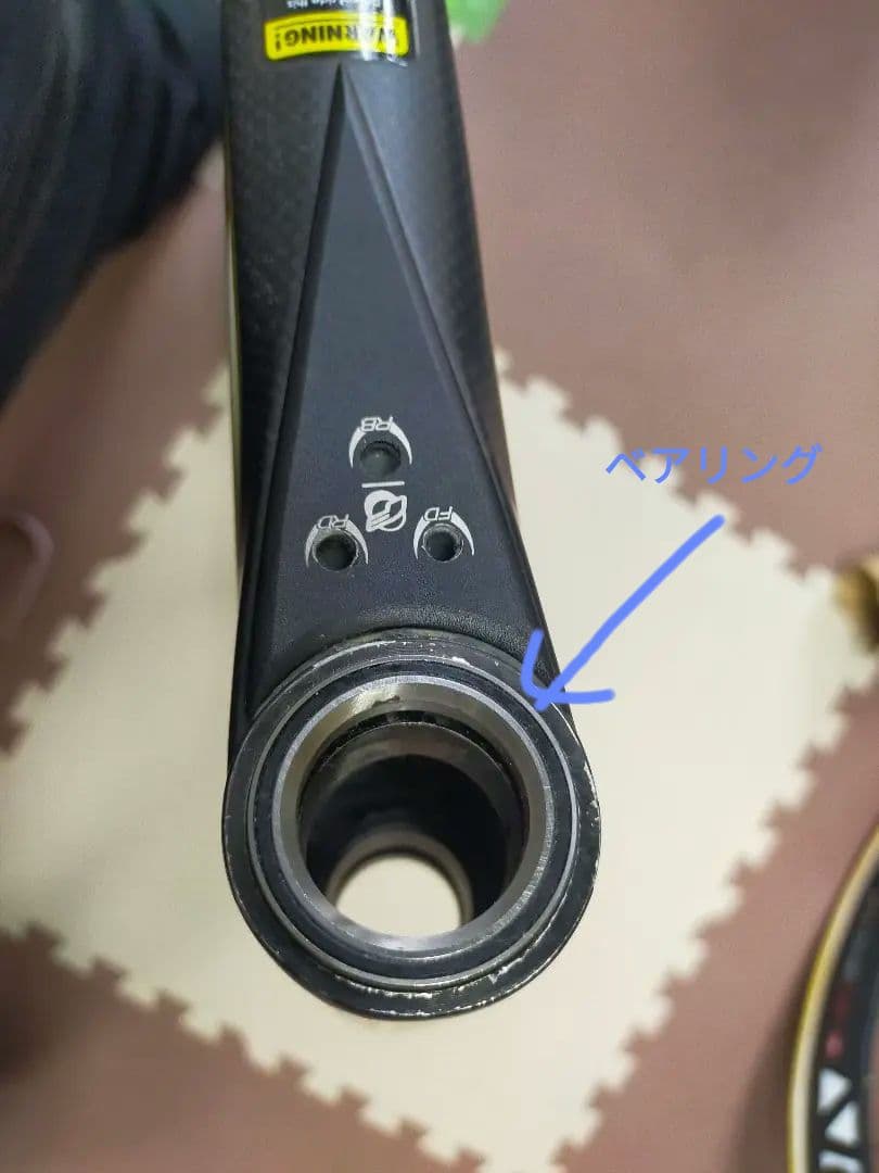 訳あり品 FELT DA フレームセットフルカーボン