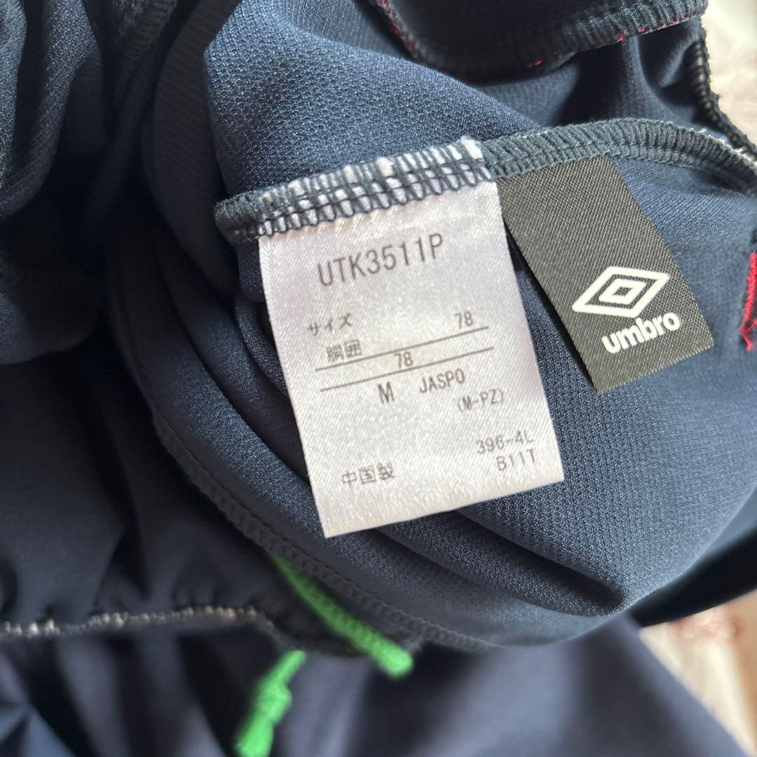 FC東京　パンツ　支給品含む