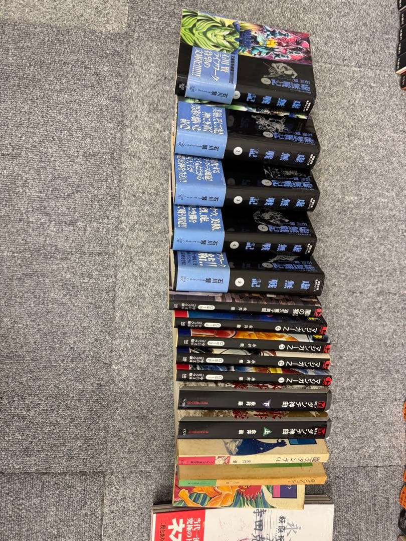 初版多数　永井豪　大量まとめ売り　ゲッターロボ　他