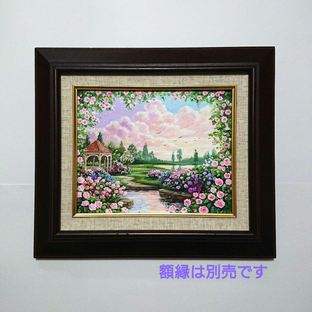 【バラのアーチ】アクリル画 F3 風景画 絵画