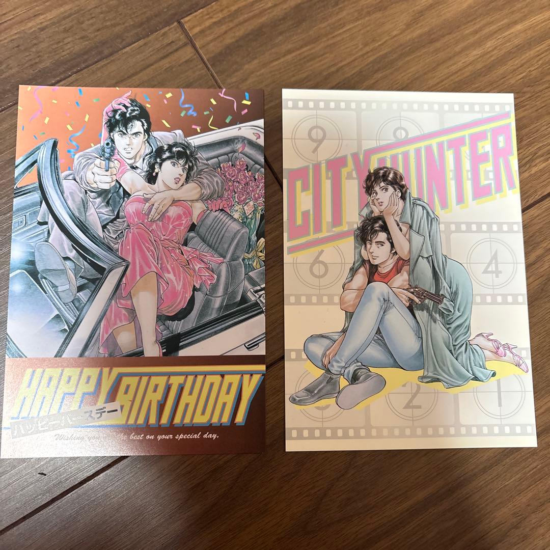 シティハンター　グッズ　まとめ売り