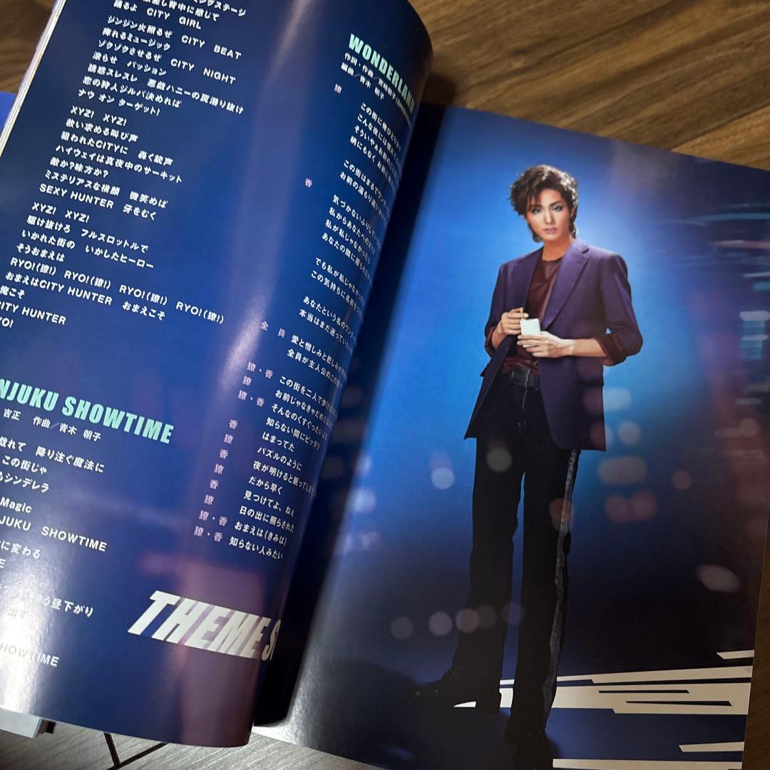 シティハンター　グッズ　まとめ売り