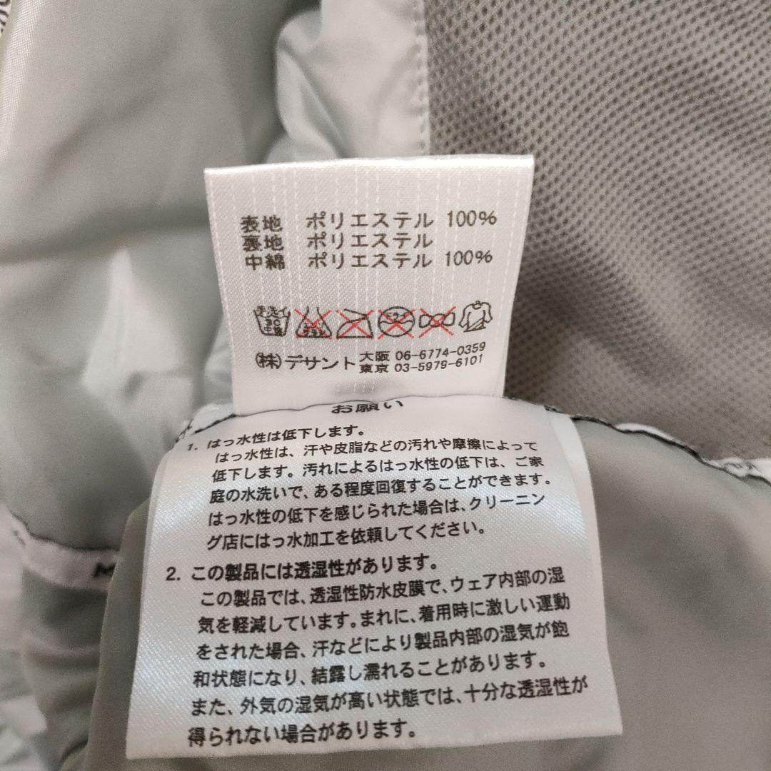 【新品】 MARMOT マーモット デサント スキースノボ ジャケット