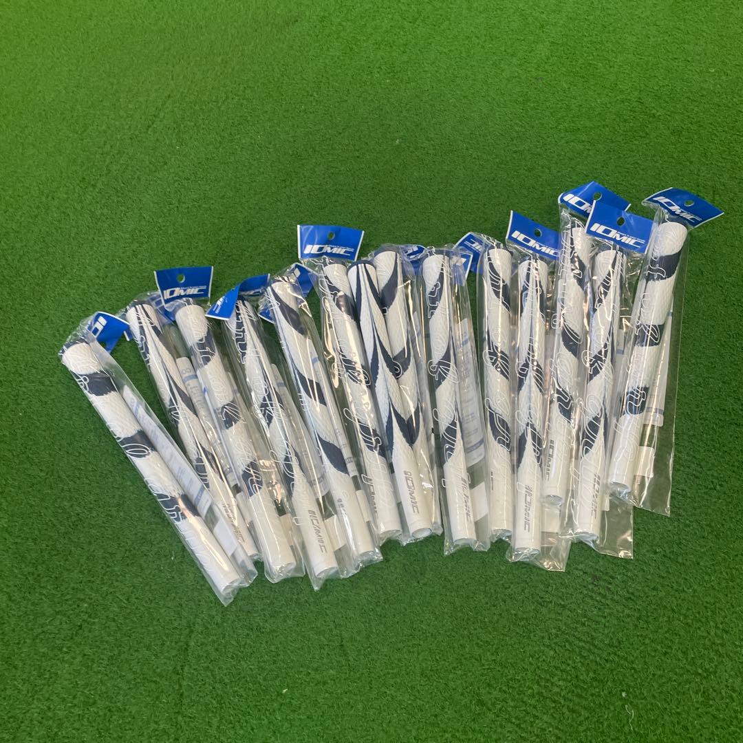 イオミックグリップスティッキーオーパス2 13本