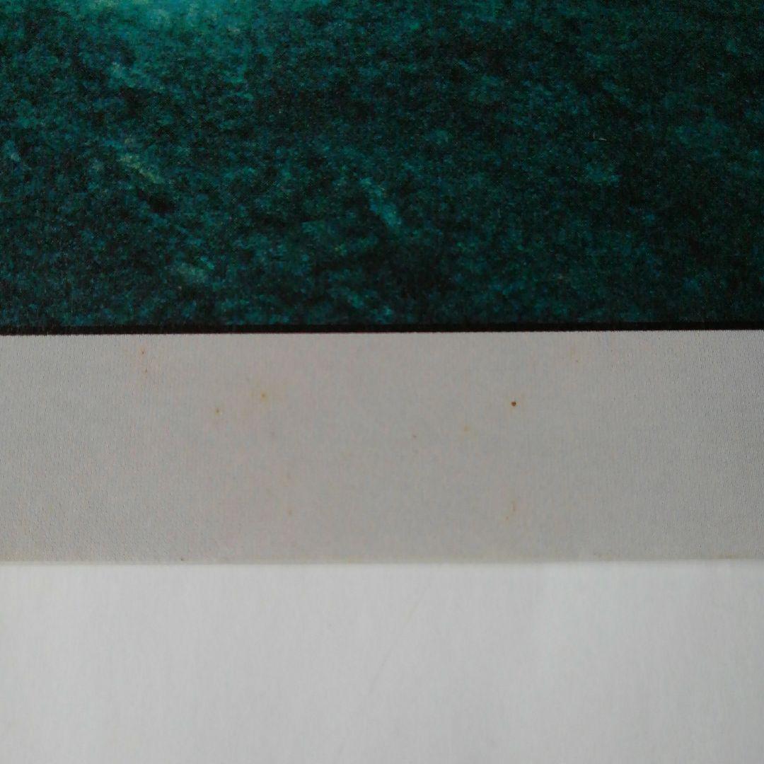 The 東南西北　LPレコード　３枚　シングルレコード　３枚